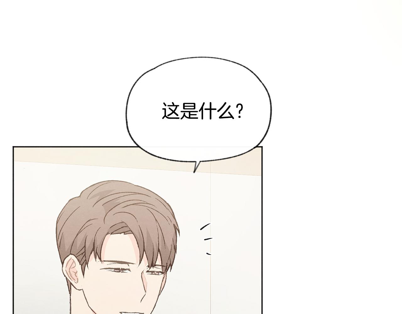 第45话 知道真相56