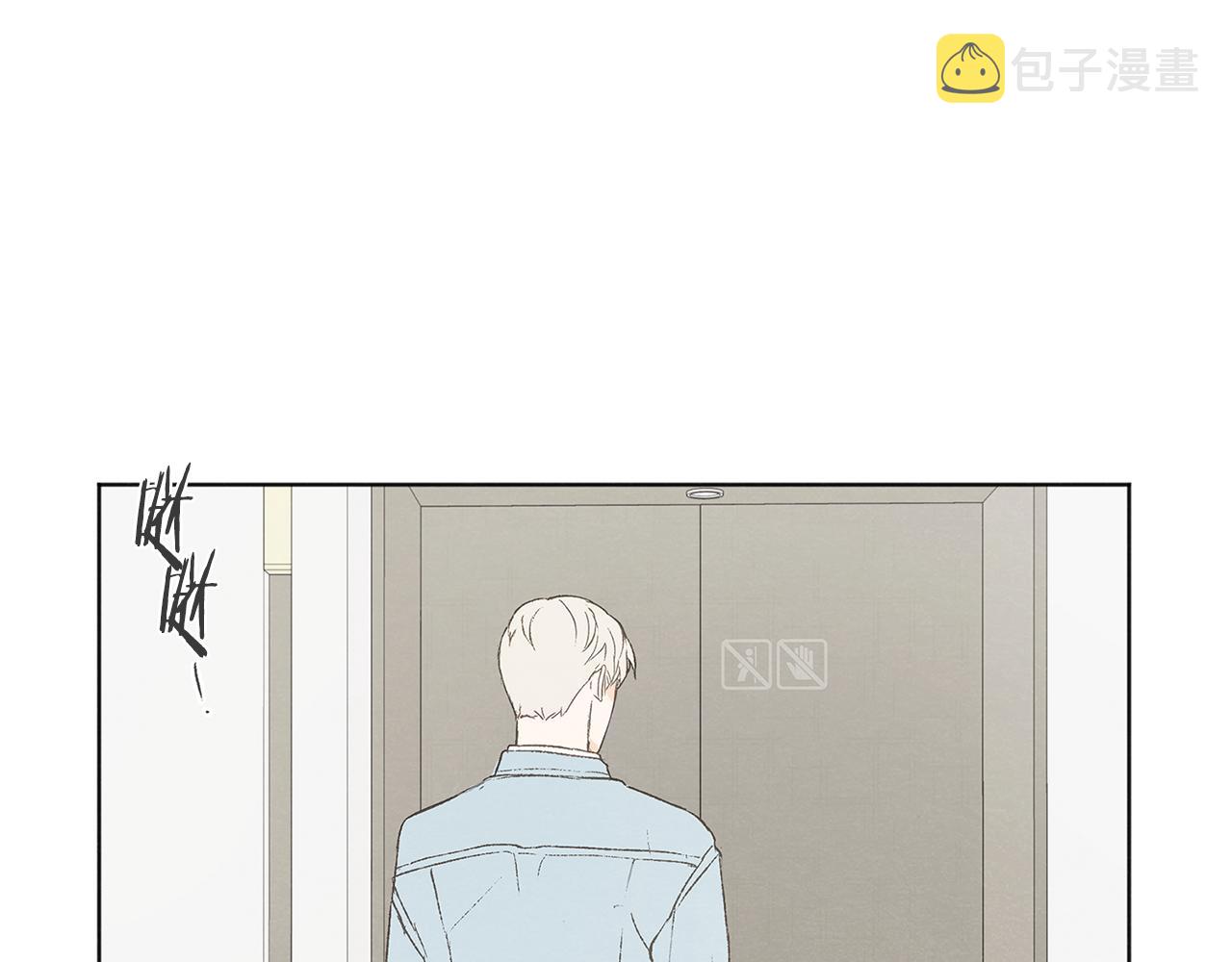 第43话 分手73