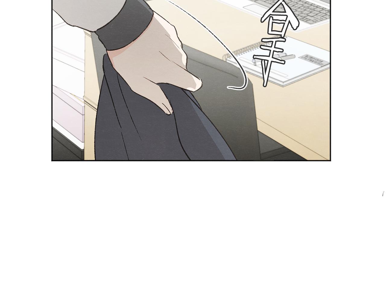 第44话 纠结128