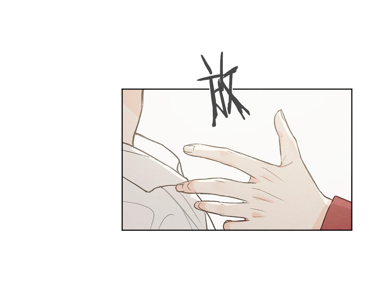 第42话 误会95