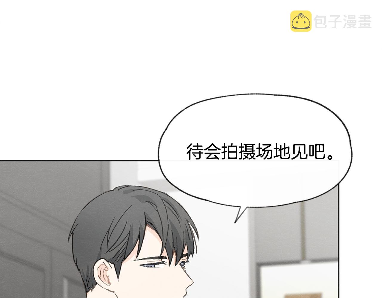 第13话 拍大头贴97