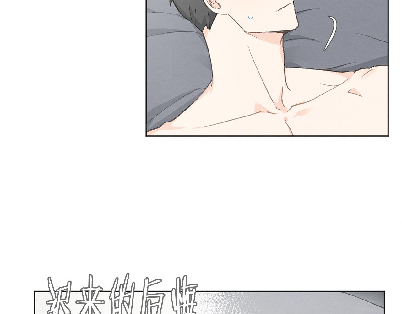 第13话 拍大头贴72