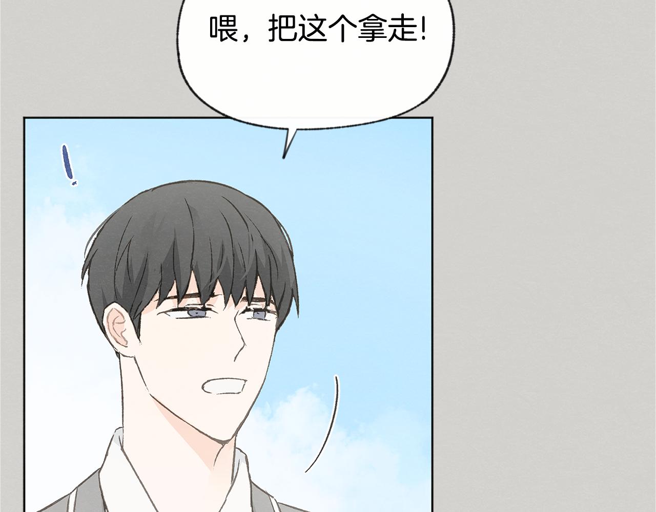第46话 接人98