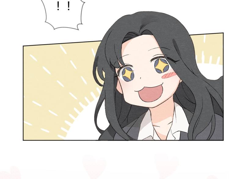 第1话 尴尬52