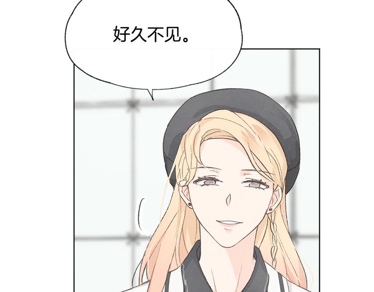 第17话 陌生女子90