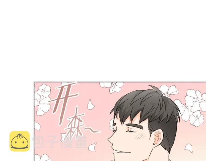 第11话 街上偶遇52