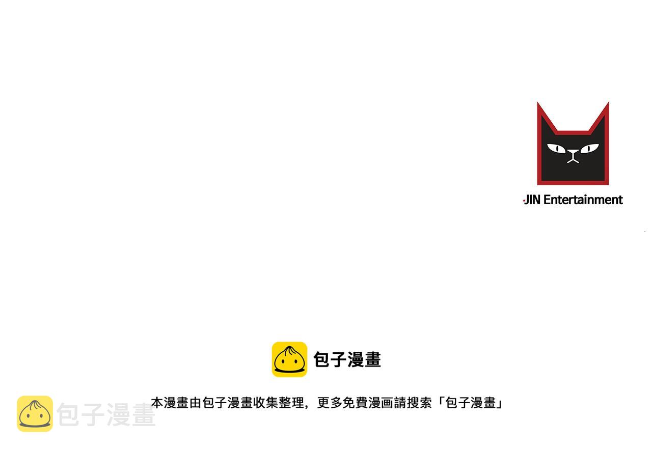 第13话 拍大头贴123