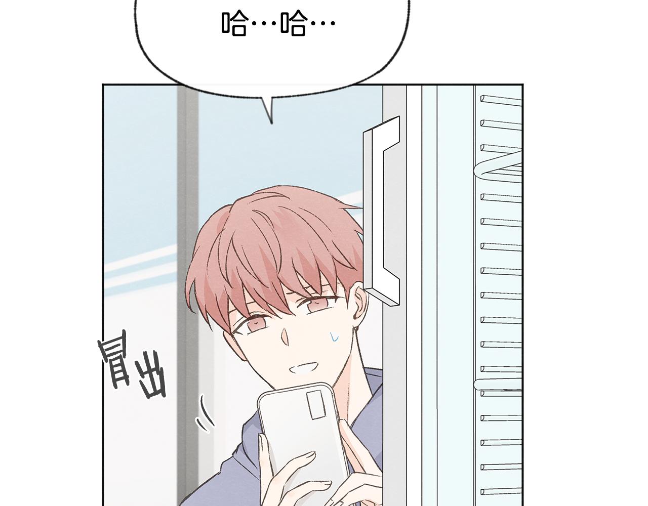 第48话 大打出手138