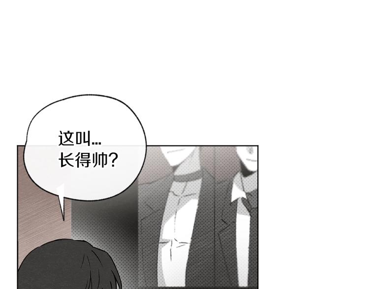第1话 尴尬67