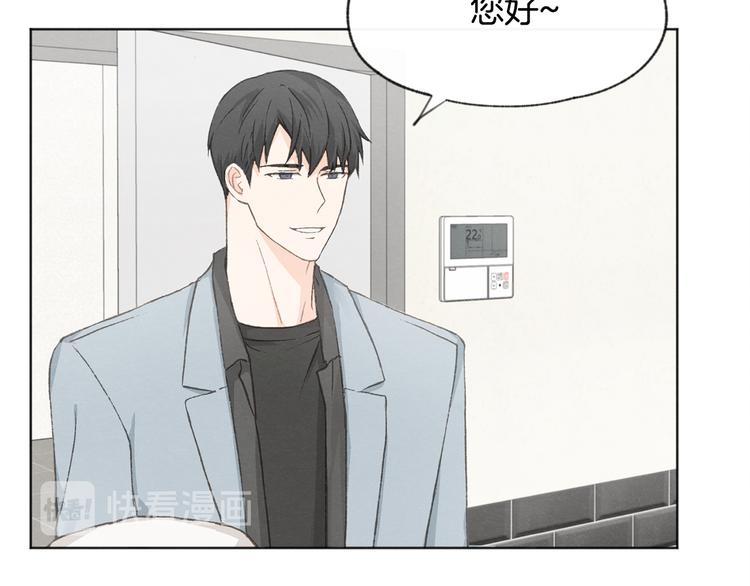 第14话 被偷听73
