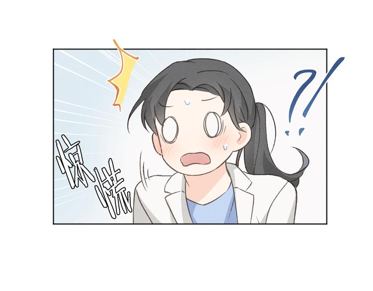 第16话 看牙医10