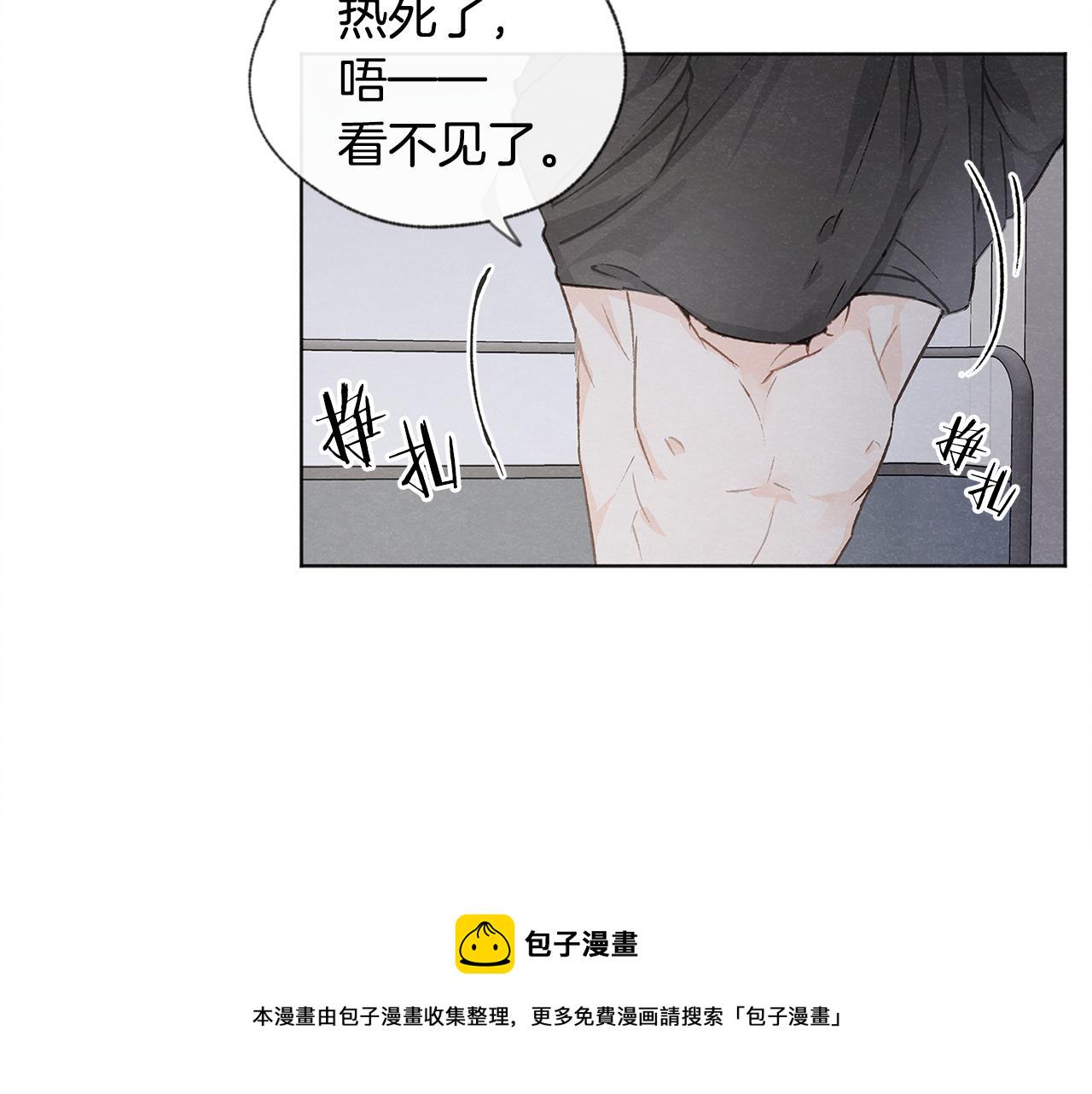 第8话 独处89