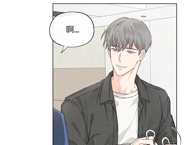 第4话 委屈89