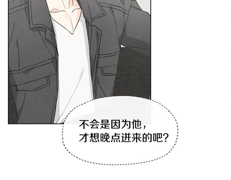 第26话 邀请做模特8