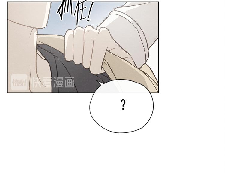 第21话 兄弟见面21