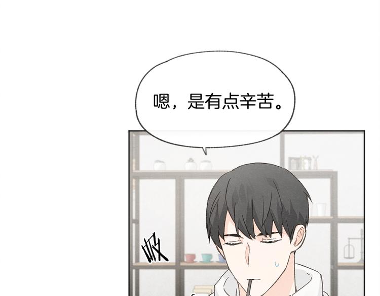 第26话 邀请做模特90