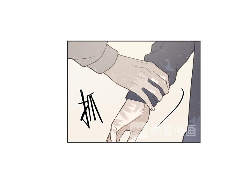 第30话 好大的灯泡27