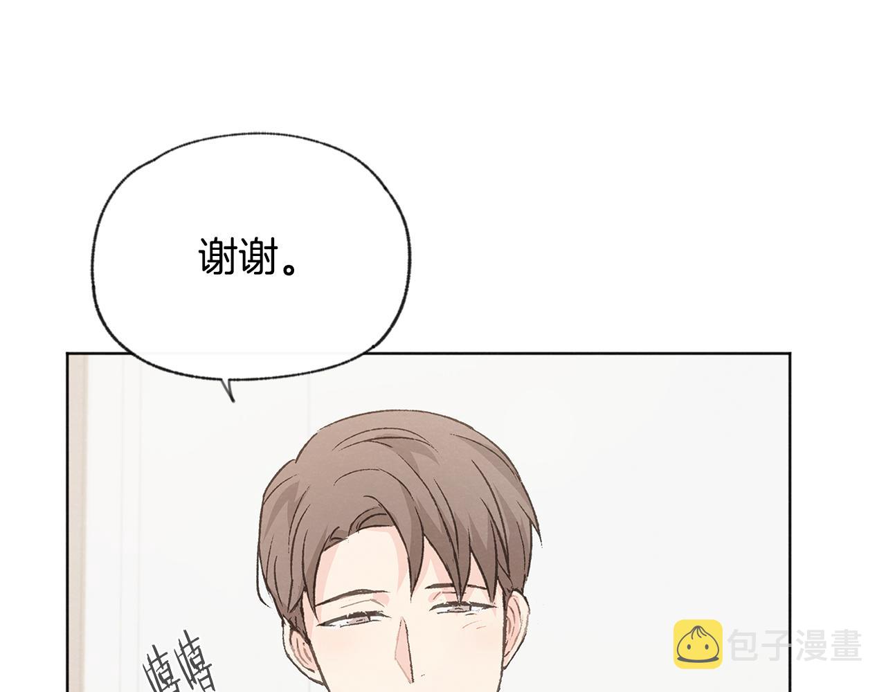第45话 知道真相60