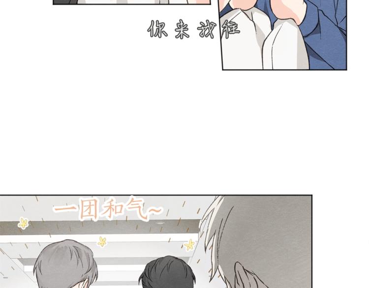 第4话 委屈93