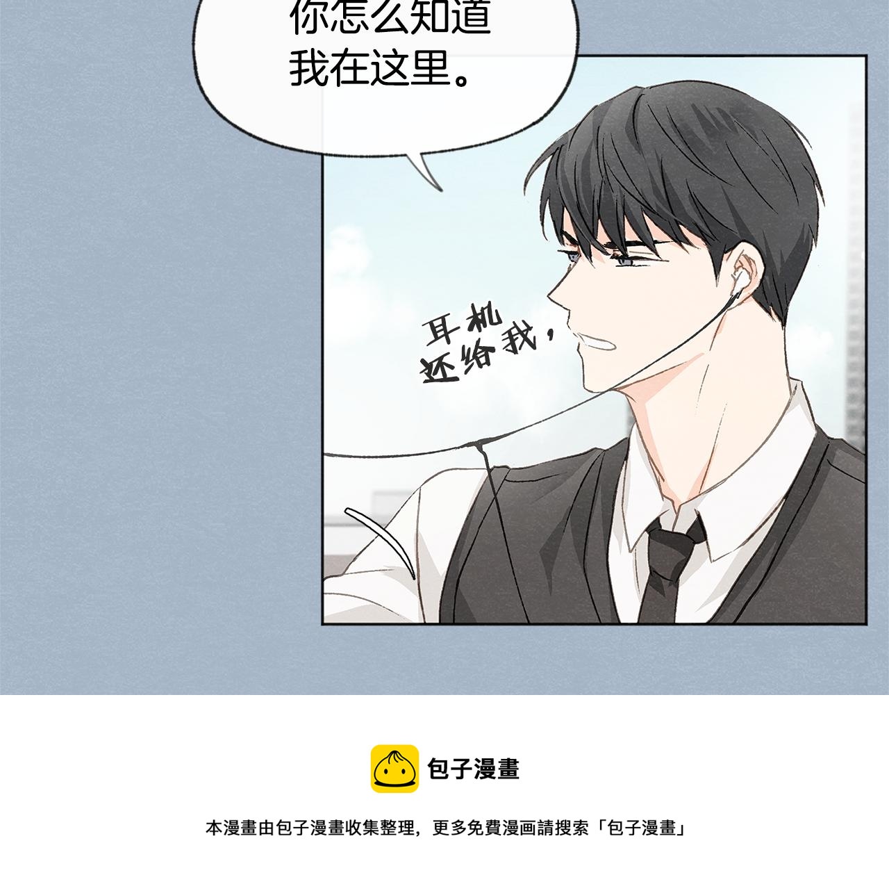 第9话 喝断片64