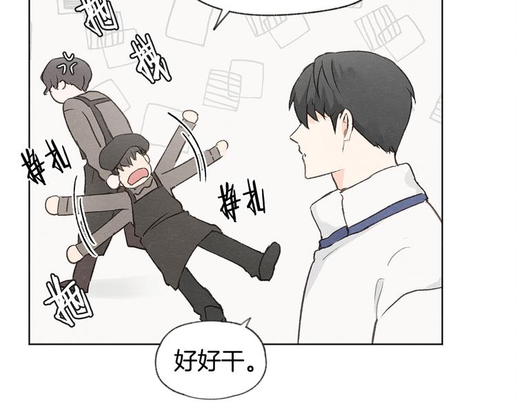 第26话 邀请做模特97