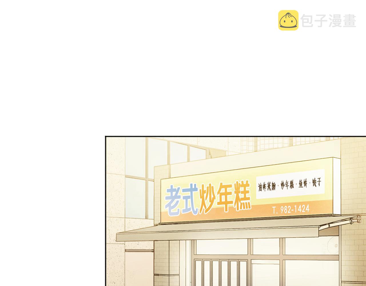 第38话 故地重游19