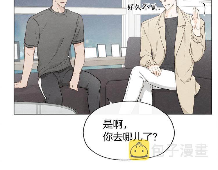 第21话 兄弟见面10