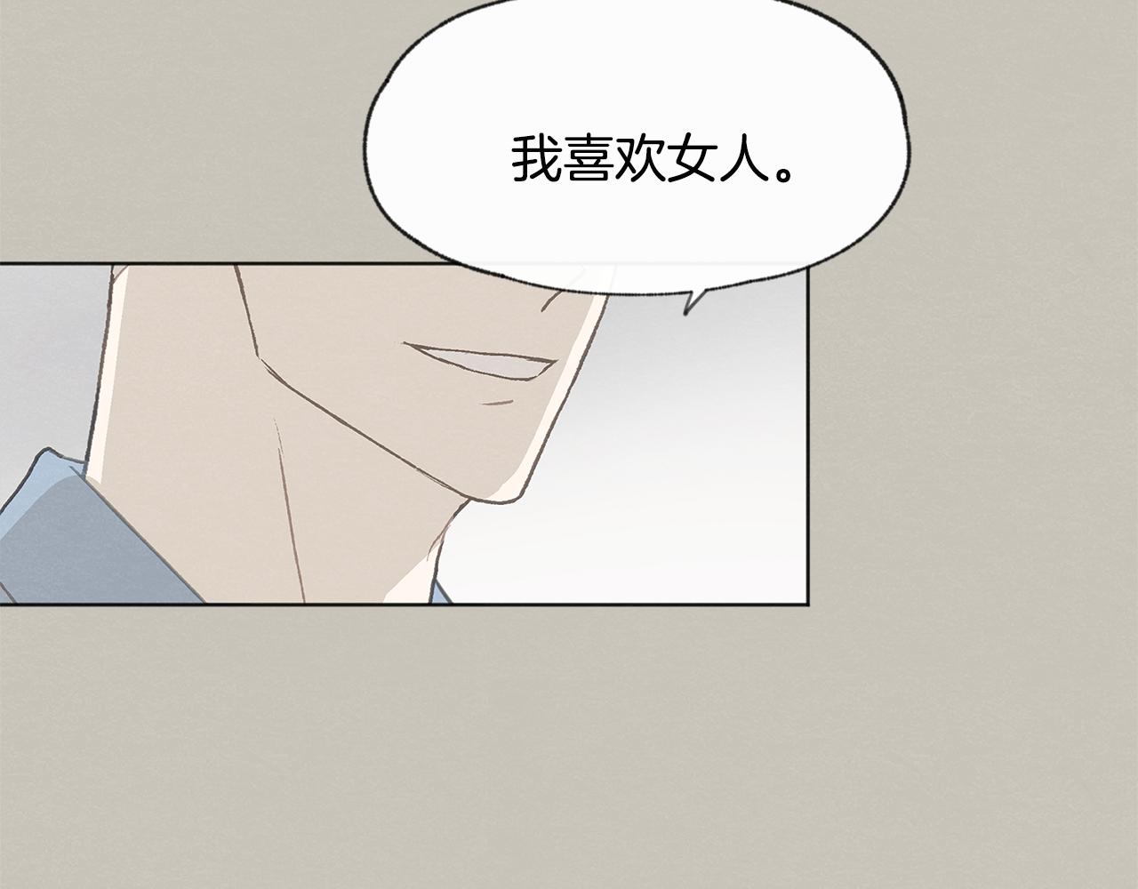 第13话 拍大头贴34