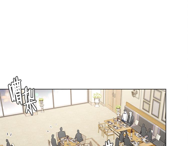 第26话 邀请做模特126