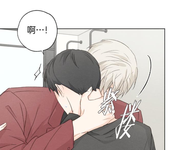 第14话 被偷听98