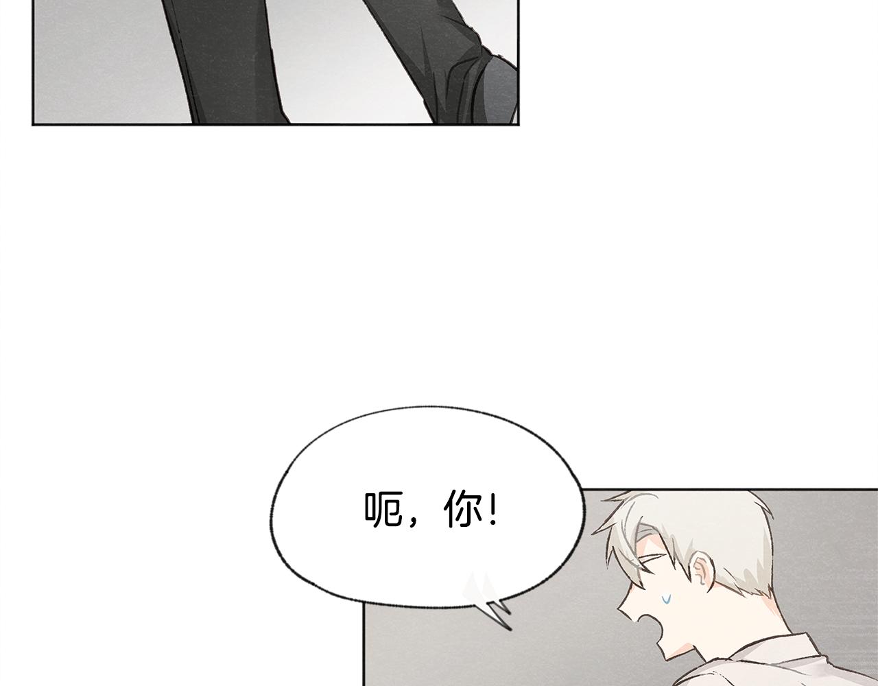 第8话 独处69