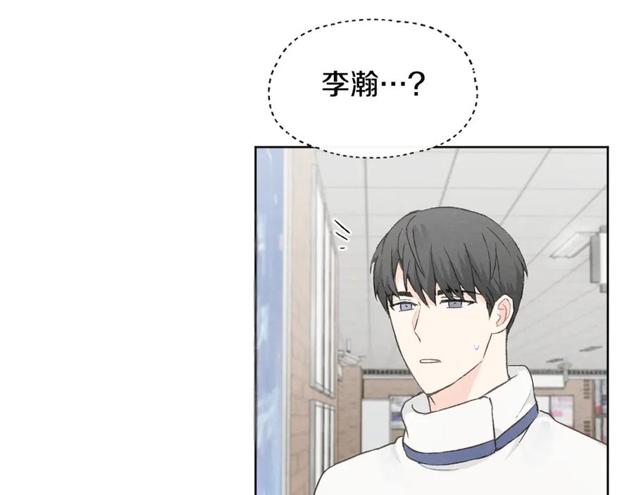 第28话 所以是兄弟俩7