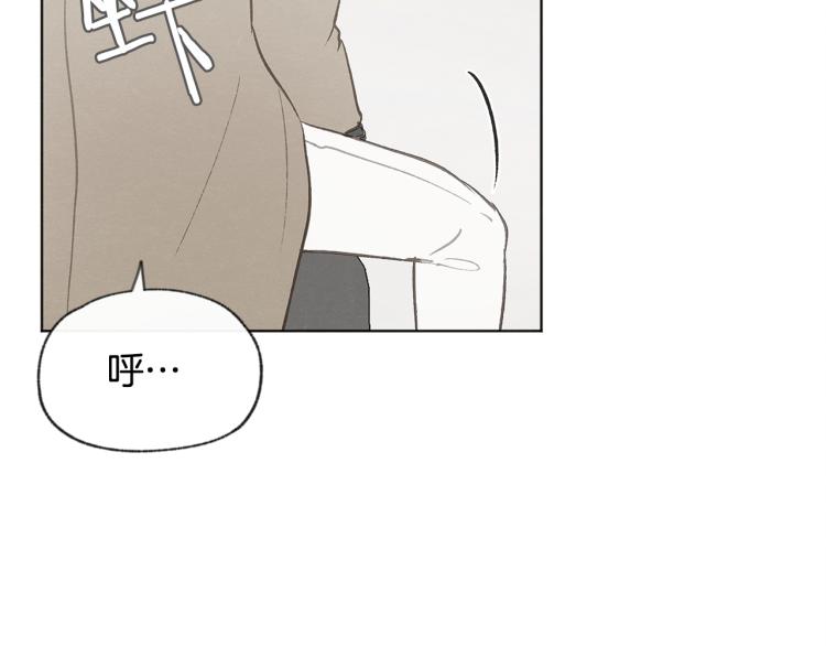 第34话 前男友住院69