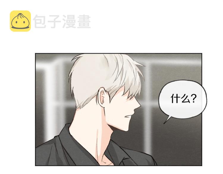 第5话31