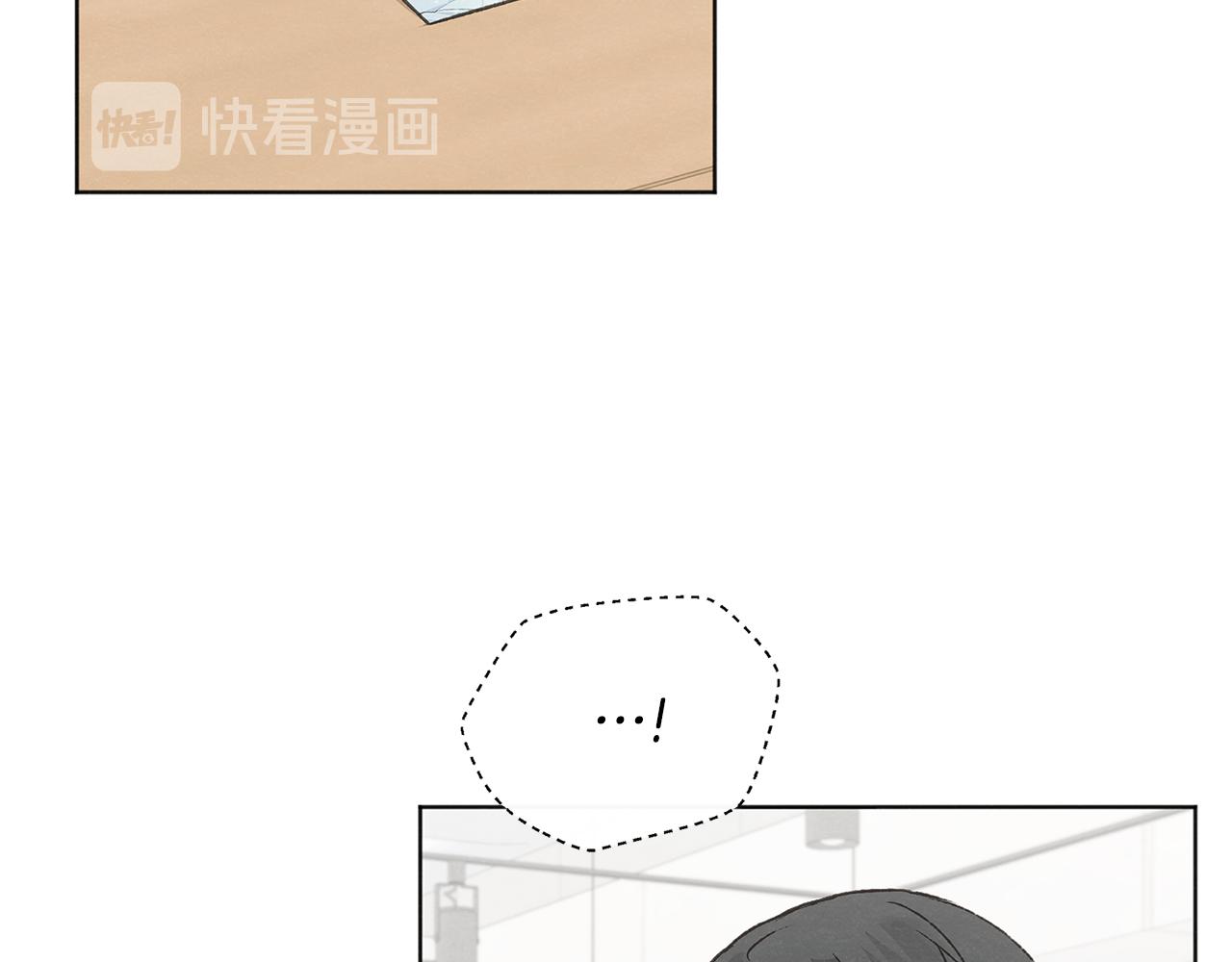 第48话 大打出手13