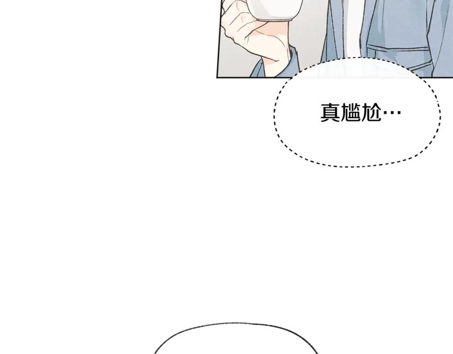 第28话 所以是兄弟俩33