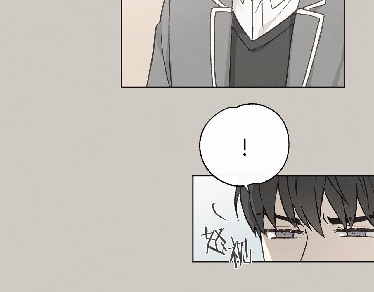 第39话 当年的事11