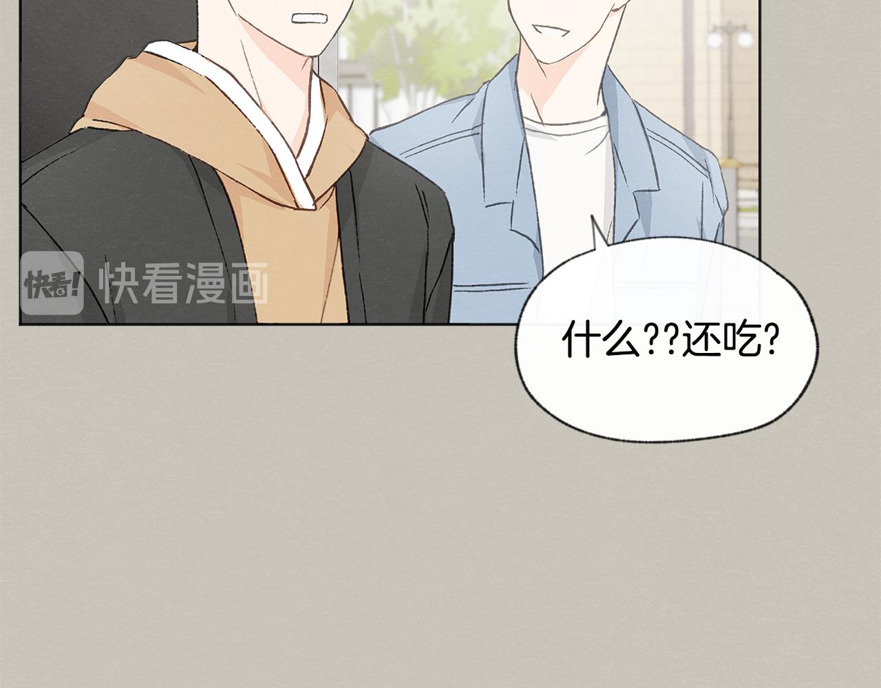 第13话 拍大头贴66