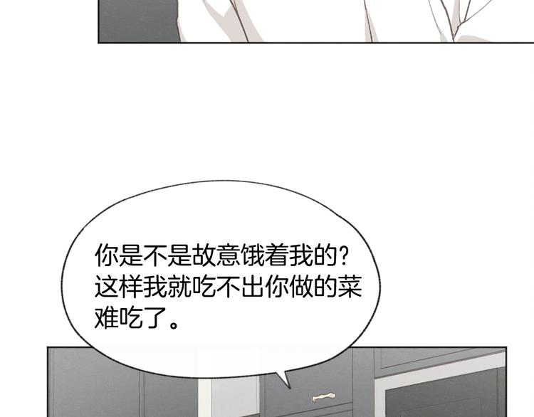 第19话 你同学是我哥10