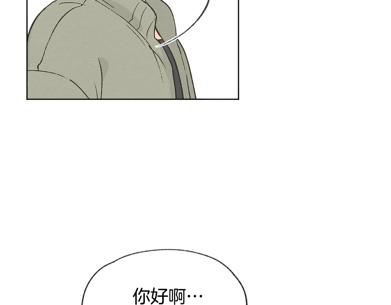 第48话 大打出手137