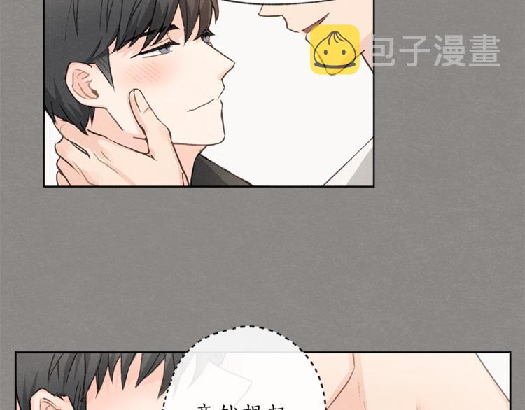 第5话88
