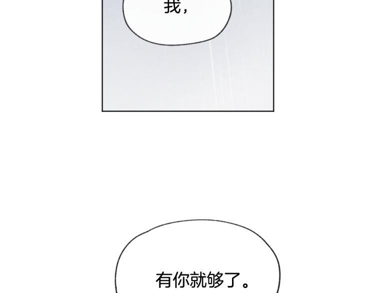 第35话 在一起19