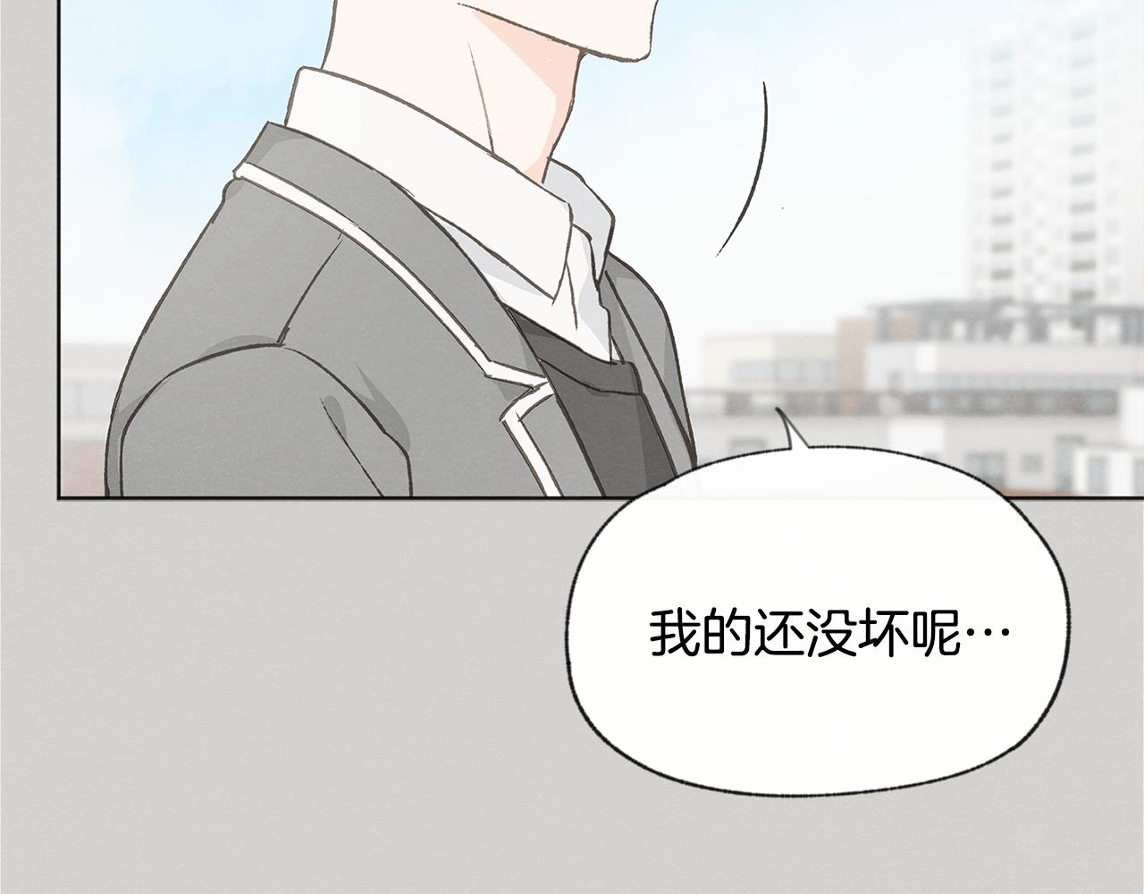 第46话 接人108