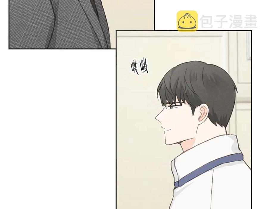 第27话 渣男回归61