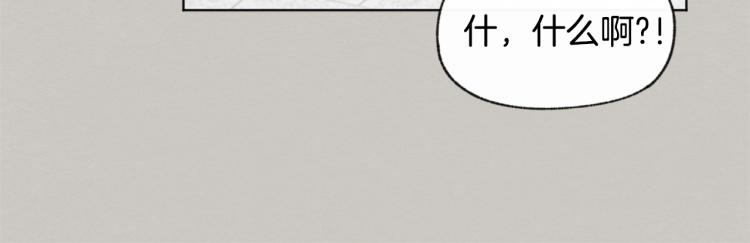 第32话 向女生表白35