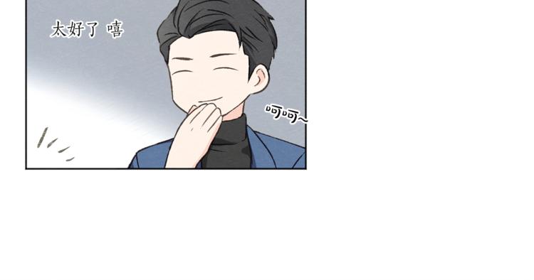 第5话64