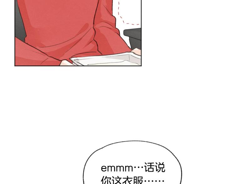 第33话 生病66