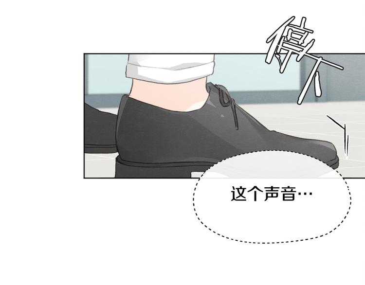 第19话 你同学是我哥115