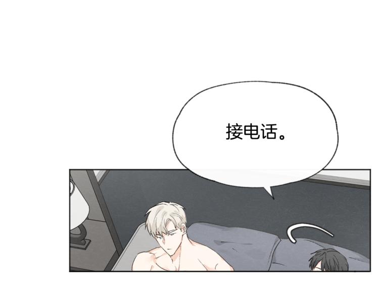 第20话 哥哥真来了52