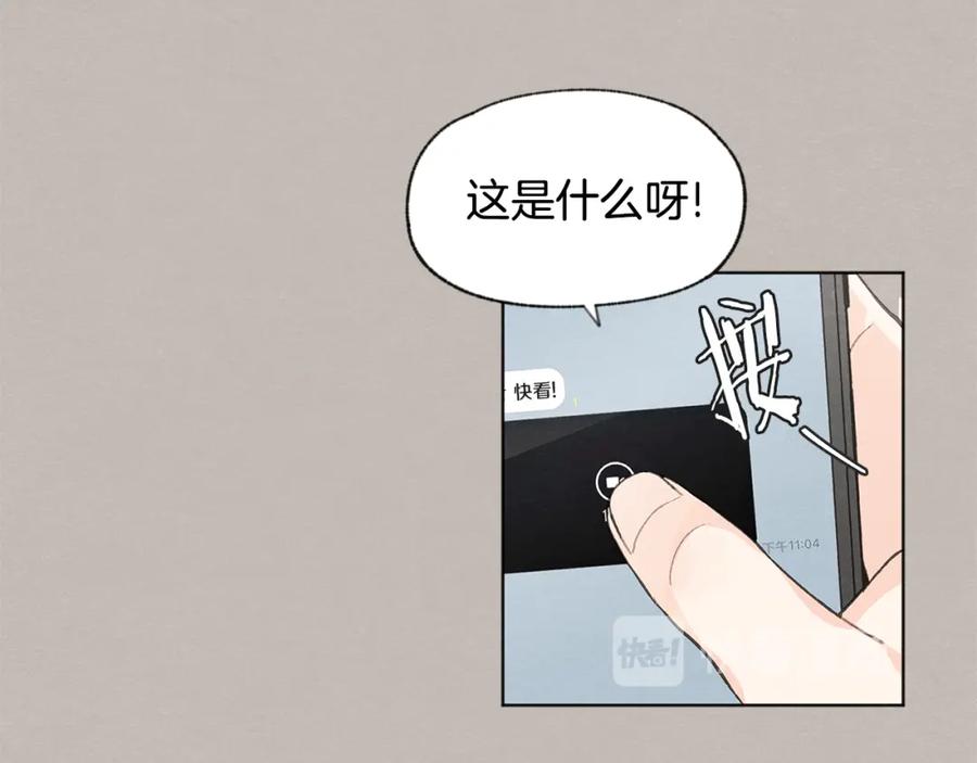 第28话 所以是兄弟俩63